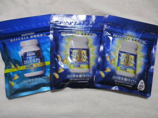 SUNTORY DHA&EPA＋セサミンEX 120粒 ×3袋　サントリー