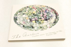 A63【即決・送料無料】デジパック仕様 阿部海太郎 The Gardens -Chamber music for Clematis no Oka- CD 
