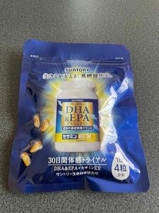 【即日発送・新品未使用】サントリーDHA &EPAプラスビタミン