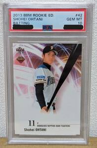 【ＰＳＡ１０】大谷翔平 2013 BBM ルーキーエディション #42 打者版 / 日本ハム / ドジャース / SHOHEI OHTANI RC【ルーキーカード】