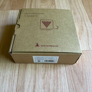 KOJO コジョー Crystal E [仮想アース]　オーディオアクセサリー　未使用品