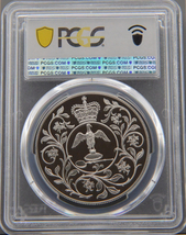 PR69DCAM 1977年 イギリス シルバージュビリー 馬上のエリザベス2世 即位25周年記念 英国 PCGS アンティーク モダンコイン 投資_画像4