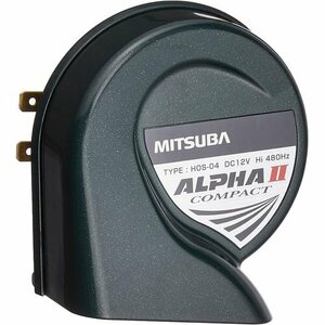 MITSUBA HOS-04GH ホーン クラクション HI コンパクトシングル ミツバサンコーワ 100