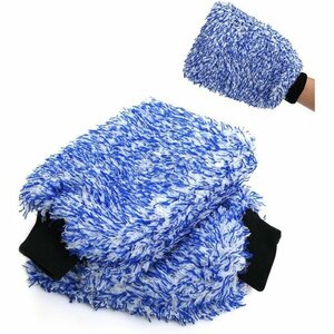 happykau blue white snow mito microfibre nji car wash glove 2 pack car wash mito177