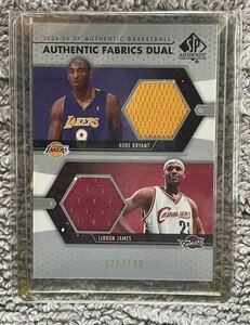 人気！レア！【Kobe Bryant / Lebron James】 2004-05Upper Deck SP Game Used Authentic Fabrics Dual 100枚限定