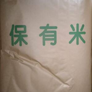 令和５年秋収穫　長野県産コシヒカリ　玄米5ｋｇ