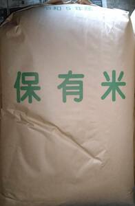 . мир 5 год осень .. Nagano префектура производство Koshihikari неочищенный рис 5kg