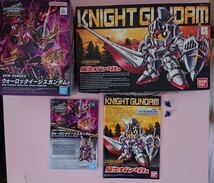 ナイトガンダム&ウォーロックイージスガンダム 完成品 一部パーツ欠品_画像3