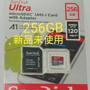 SanDisk microSD 256GB UHS-I Class10 Ultra SDカード 新品未使用 No.2