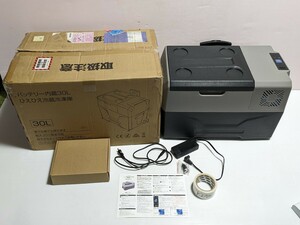 THANKO／サンコー　充電式ポータブル冷蔵庫／クーラーボックス　CLBOX30L 電源ケーブル付き　動作確認済み