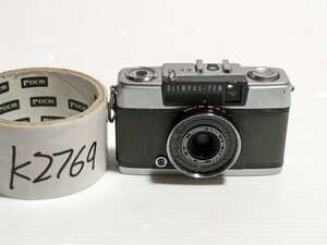 オリンパス OLYMPUS PEN EE-2 1:3.5 f=28mm コンパクトフィルムカメラ 日本製品 