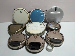 HITACHI SHARP TOSHIBA ELECTROLUX robot vacuum cleaner set sale total 9 piece 