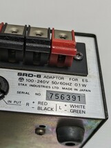 Stax スタックス SRD-6 コンデンサー・イヤ・スピーカー・アダプター 日本製品　動作確認済み _画像4