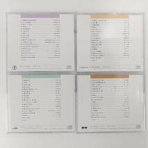 CD796【CD 全14巻セット】歌謡スーパーヒット大全集 1~14　演歌・昭和歌謡曲_画像5
