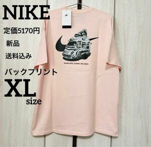 新品★定価5170円★NIKE★半袖★tシャツ★XLサイズ ストリート アメカジ TEE