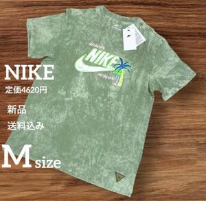 定価4620円★NIKE★カーキ★半袖★Tシャツ★Mサイズ