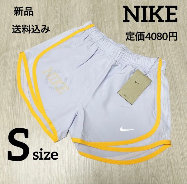 新品★定価4080円★NIKE★ショートパンツ★Sサイズ