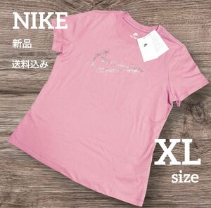 新品★NIKE★半袖tシャツ★スウッシュ★トレーニングウェア★XLサイズ★ピンク