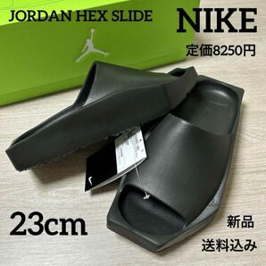 新品★定価8250円★NIKE★ジョーダン★ヘックス★サンダル★23cm