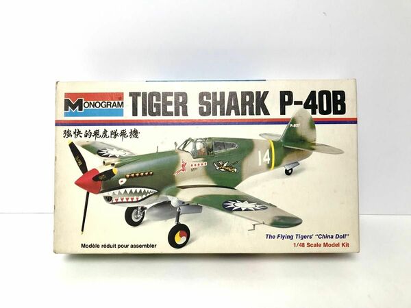 ミリタリープラモデル TIGER SHARK P-40B モノグラム1/48 未組立 プラスティック モデルキット