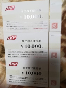  free shipping TKP tea ke-pi- stockholder complimentary ticket (10000 jpy ticket ×3 pieces set ) newest 