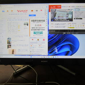 24型FHDタッチパネル液晶搭載一体型PC ソニーSVL24128CJBを売ります。