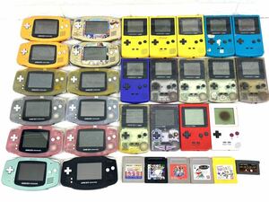 A784◇ゲームボーイアドバンス ゲームボーイカラー　ゲームボーイポケット　AGB-001 CGB-001 MGB-001 本体 26台　大量 まとめ　ジャンク