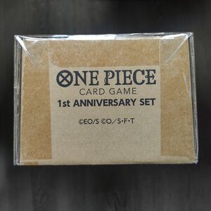 ONE PIECE 1ST ANNIVERSARY SET 新品 未開封 ワンピースカードゲーム プレミアムバンダイ 1周年