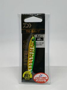 【新品未開封】ダイワ ソルティガ TGベイト60g キャスティングオリカラ グリーンゴールドスポットグロー