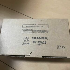 SHARP BY-7SA25 バッテリー