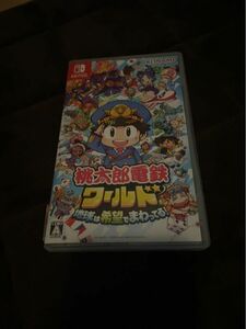 桃太郎電鉄ワールド Switch 桃太郎電鉄WORLD