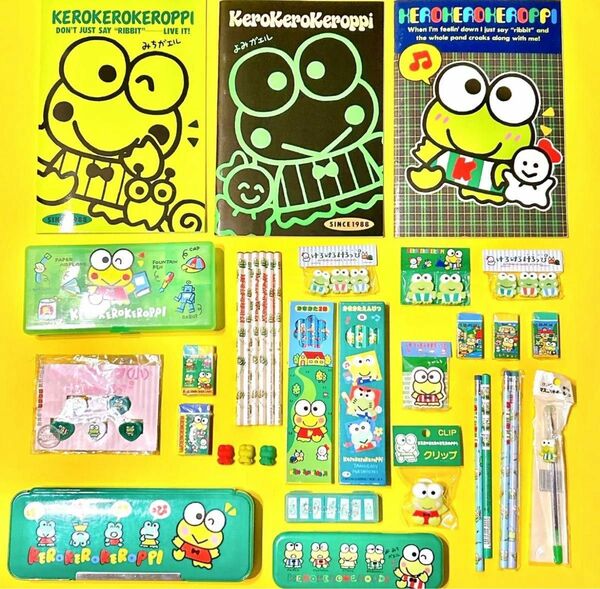 【1週間限定出品】　けろっぴ　サンリオ　まとめ売り　昭和　平成　Keroppi サンリオ けろけろけろっぴ