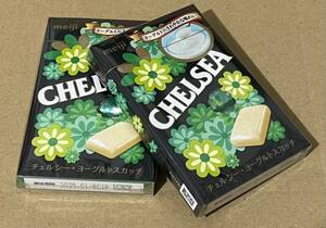 ヨーグルトスカッチ meiji 明治チェルシー 箱タイプ 生産終了品 CHELSEA 飴 ヨーグルト 