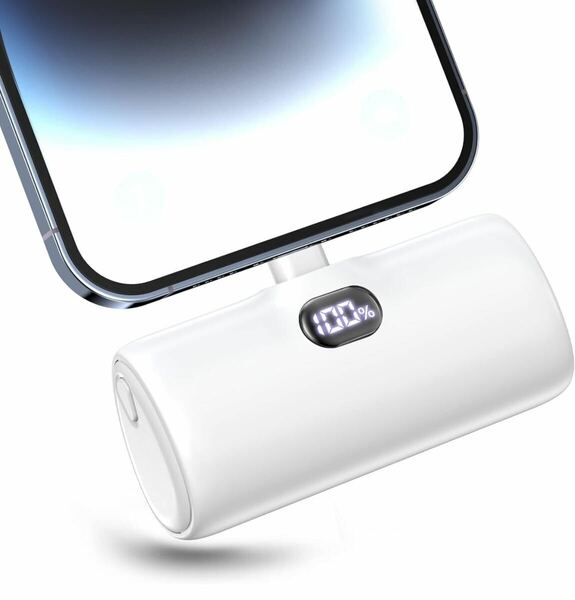 モバイルバッテリー 小型 軽量 iphone MFi正規認証 5000mAh 大容量 Lightningコネクター内蔵 コードレス 