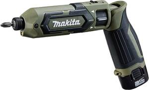 マキタ(Makita) 小型 充電式ペンインパクトドライバ 7.2V1.5Ah バッテリ・充電器・アルミケース付 TD022DSH