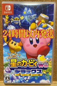 星のカービィ wii デラックス　switchソフト