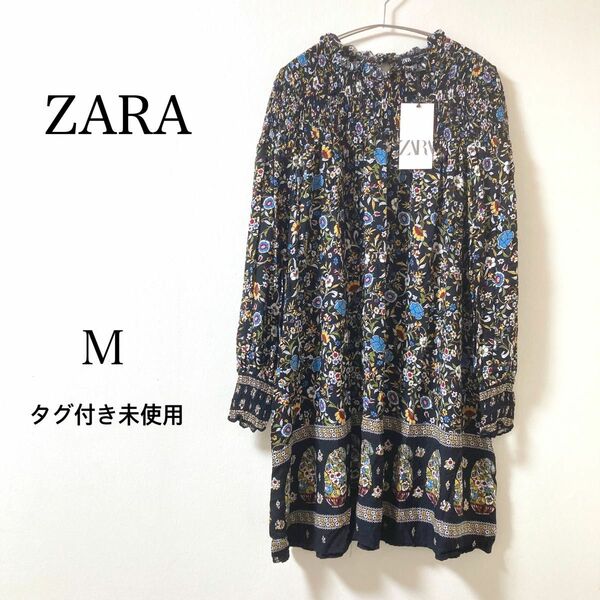 ザラ ZARA★エスニック レトロ 花柄 チュニック ワンピース 長袖 M タグ付き未使用