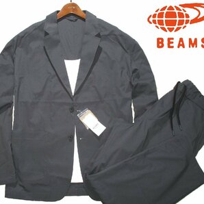 新品ラス1 春夏 XL ▼ ビームス BEAMS HEART ライトスーツ サマースーツ ルーズフィット テーラードジャケット パンツ セット メンズ LL 灰の画像1