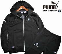 新品 日本サイズ 2XL 定価2.4万▼ PUMA BMW Motorsports 上下 スエット パーカー パンツ セットアップ ジャージ ジャケット 黒 3L XXL_画像1