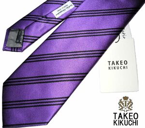新品 定価￥15,400 ▼ タケオキクチ TAKEO KIKUCHI ▼ 日本製 ネクタイ 紫 シルクコットン ストライプ パープル