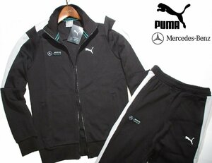 新品ラス1 日本サイズ S 定価2.2万▼ PUMA AMG メルセデス・ベンツ 上下 トラックトップ パンツ セット ジャージ ジャケット 黒 F1