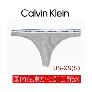 CALVIN KLEIN カルバンクライン ロゴ ソング Tバック ショーツ US-XS(日本サイズS) グレー 送料無料の画像1