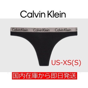 CALVIN KLEIN カルバンクライン レイディアント コットン ロゴ ソング Tバック ショーツ ブラック US-XS(日本サイズS) 送料無料
