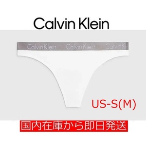CALVIN KLEIN カルバンクライン レイディアント コットン ロゴ ソング Tバック ショーツ ホワイト US-S(日本サイズM) 送料無料