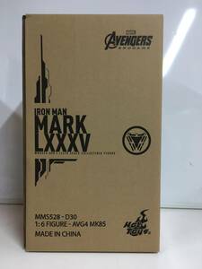 sy4231-70 hot игрушки Movie master-piece DIECAST Avengers end игра Ironman Mark 85 1/6 шкала фигурка 