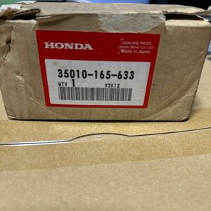 HONDA ホンダ キーセット　35010-165-633