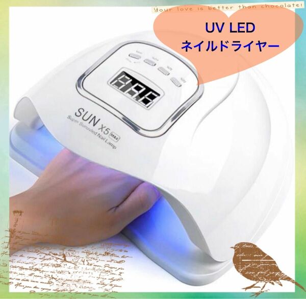 UV LED ネイルドライヤー 120W2倍の効率 LEDジェルネイル ライト