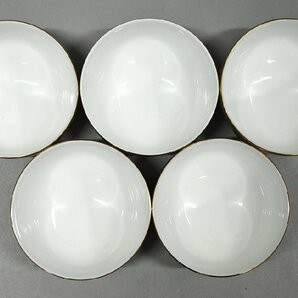 竜B969◆未使用品 Noritake ノリタケ 乃りたけ 金彩春秋図 蓋付 湯呑 茶碗 茶器 汲出 5客 番茶の画像8