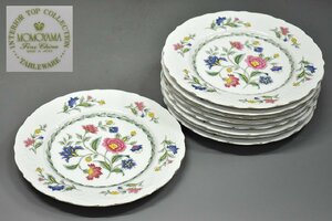 竜B908◆桃山陶器 MOMOYAMA 花柄 23cm プレート 平皿 ケーキ皿 パン皿 多用皿 9客 喫茶店 カフェ 洋食器