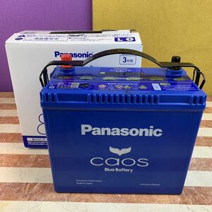 Panasonic CAOS Panasonic Chaos 80B24L/C7 456CCA disposal car battery free recovery Jimny Swift Serena Roadster 